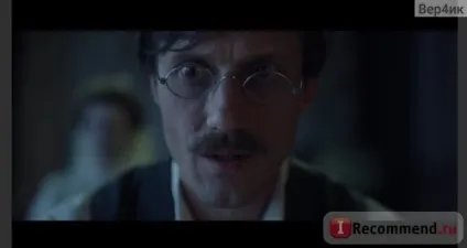 Наречена (2017) - «- я буду замість-замість неї, твоя наречена чесна-чесна-йоу (буду) Наречена (2017) - «- я буду замість-замість неї, твоя наречена чесна-чесна-йоу