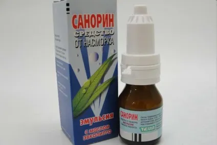 Назальний спрей для лікування гаймориту - який краще вибрати, відгуки та інструкції (гаймориту) Назальний спрей для лікування гаймориту - який краще вибрати, відгуки та інструкції
