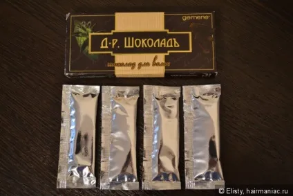 На замітку ласунам