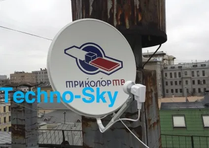 Чи не показують канали НТВ плюс, конвертер супутникової антени на кілька виходів (кілька) Чи не показують канали НТВ плюс, конвертер супутникової антени на кілька виходів