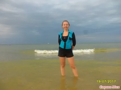Невеликий звіт по відпочинку в Джемете - країна мам (Джемете) Невеликий звіт по відпочинку в Джемете - країна мам