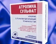 Но-шпа передозування і отруєння, наслідки (передозування) Но-шпа передозування і отруєння, наслідки