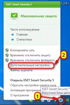 Нод блокує сайти