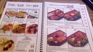 Ням-ням чи в omnomnom, огляди та відгуки на кафе і ресторани казани