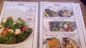 Ням-ням чи в omnomnom, огляди та відгуки на кафе і ресторани казани
