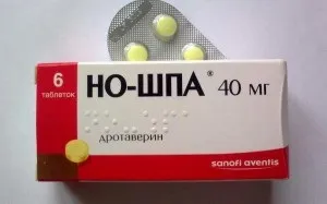 Но-шпа передозування і отруєння, наслідки (но-шпа) Но-шпа передозування і отруєння, наслідки