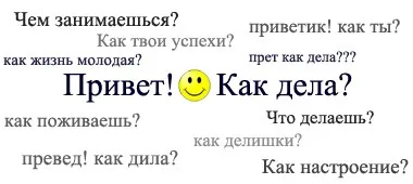 Чи потрібно цікавитися особистим життям інших людей (особисте життя) Чи потрібно цікавитися особистим життям інших людей