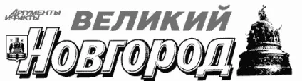 Ноу Інти, лекція, робота зі шрифтом і текстом (продовження) (Шрифтової формат TrueType) Ноу Інти, лекція, робота зі шрифтом і текстом (продовження)