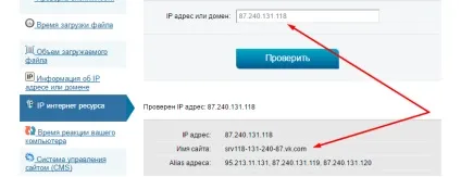 Чи не заходить на вконтакте, Соціальні мережі (чому не можу зайти вконтакт) Чи не заходить на вконтакте, Соціальні мережі