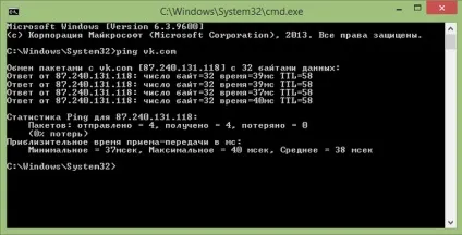 Чи не заходить на вконтакте, Соціальні мережі (чому не можу зайти вк) Чи не заходить на вконтакте, Соціальні мережі