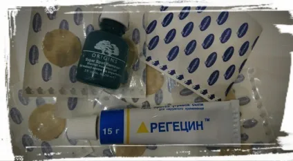 Новинка від garnier клюквенно-арганового дует шампунь бальзам відгуки (бальзам для волосся) Новинка від garnier клюквенно-арганового дует шампунь бальзам відгуки