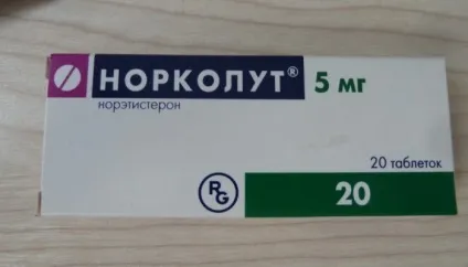Норколут або дюфастон що краще (краще) Норколут або дюфастон що краще