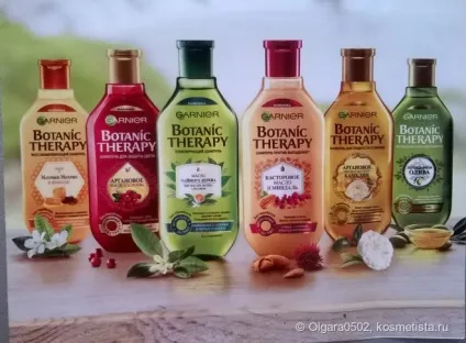 Новинка від garnier клюквенно-арганового дует шампунь бальзам відгуки (гарне волосся) Новинка від garnier клюквенно-арганового дует шампунь бальзам відгуки