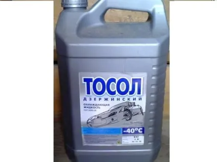 Чи потрібно міняти тосол, коли міняти тосол в автомобілі, який термін придатності, служби тосола (потрібно) Чи потрібно міняти тосол, коли міняти тосол в автомобілі, який термін придатності, служби тосола