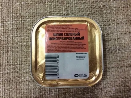 Новий сухий пайок української армії, fresher - найкраще з рунета за день! (Української) Новий сухий пайок української армії, fresher - найкраще з рунета за день!