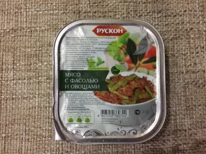 Новий сухий пайок української армії, fresher - найкраще з рунета за день! (Сухий) Новий сухий пайок української армії, fresher - найкраще з рунета за день!