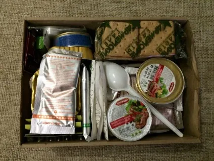 Новий сухий пайок української армії, fresher - найкраще з рунета за день! (Пайок) Новий сухий пайок української армії, fresher - найкраще з рунета за день!