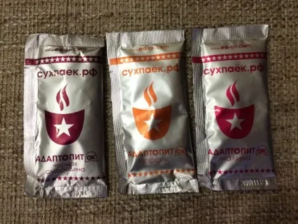 Новий сухий пайок української армії, fresher - найкраще з рунета за день! (Пайок) Новий сухий пайок української армії, fresher - найкраще з рунета за день!