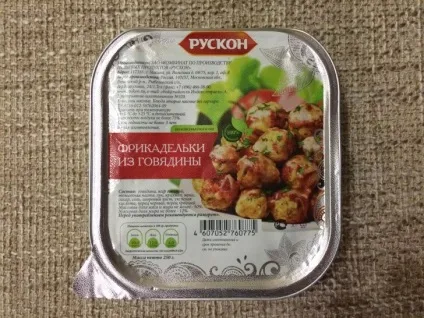 Новий сухий пайок української армії, fresher - найкраще з рунета за день! (Пайок) Новий сухий пайок української армії, fresher - найкраще з рунета за день!