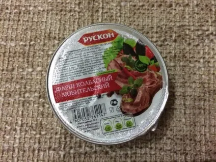 Новий сухий пайок української армії, fresher - найкраще з рунета за день! (Сухий) Новий сухий пайок української армії, fresher - найкраще з рунета за день!