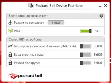Ноутбук packard bell easynote tv11hc-53238g75mnks (easynote) Ноутбук packard bell easynote tv11hc-53238g75mnks
