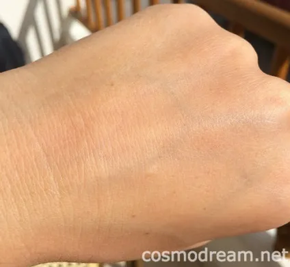 Ніжне очищувальне молочко для обличчя ren gentle cleansing milk, cosmodream (космодром) Ніжне очищувальне молочко для обличчя ren gentle cleansing milk, cosmodream
