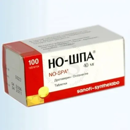 Но-шпа передозування і отруєння, наслідки (передозування) Но-шпа передозування і отруєння, наслідки