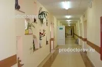 Обласна клінічна лікарня - 153 лікаря, 181 відгук, Конотоп (лікаря) Обласна клінічна лікарня - 153 лікаря, 181 відгук, Конотоп