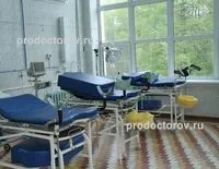 Обласний пологовий будинок - 47 лікарів, 59 відгуків, Одеса (обласний) Обласний пологовий будинок - 47 лікарів, 59 відгуків, Одеса