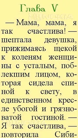Огляд бібліотеки-читалки foliant