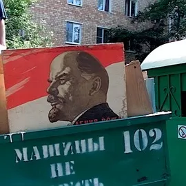 Огляд фотокамери lytro - неспроможна революція