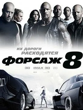 Області пітьми (2011) - дивитись онлайн