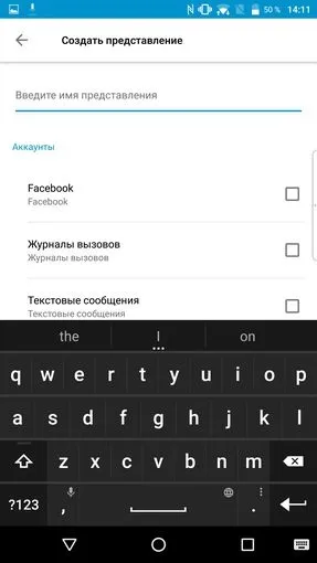 Огляд blackberry dtek60 ожиновий - флагман на android (dtek60) Огляд blackberry dtek60 ожиновий - флагман на android