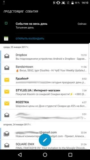 Огляд blackberry dtek60 ожиновий - флагман на android (ми рекомендуємо) Огляд blackberry dtek60 ожиновий - флагман на android