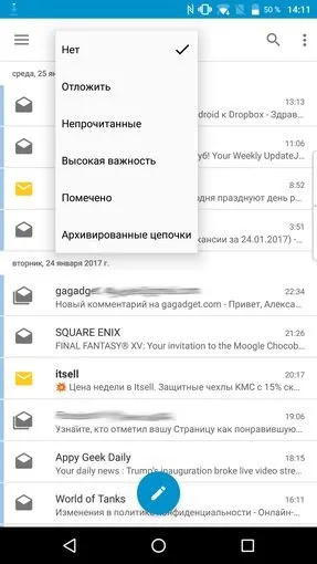 Огляд blackberry dtek60 ожиновий - флагман на android (ми рекомендуємо) Огляд blackberry dtek60 ожиновий - флагман на android