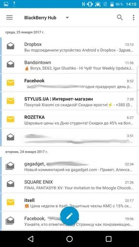 Огляд blackberry dtek60 ожиновий - флагман на android (ми рекомендуємо) Огляд blackberry dtek60 ожиновий - флагман на android