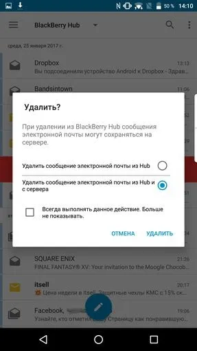 Огляд blackberry dtek60 ожиновий - флагман на android (android) Огляд blackberry dtek60 ожиновий - флагман на android