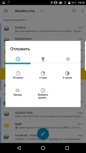 Огляд blackberry dtek60 ожиновий - флагман на android (dtek60) Огляд blackberry dtek60 ожиновий - флагман на android