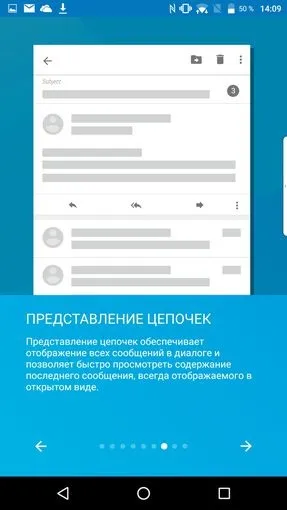 Огляд blackberry dtek60 ожиновий - флагман на android (blackberry) Огляд blackberry dtek60 ожиновий - флагман на android
