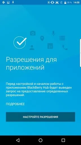 Огляд blackberry dtek60 ожиновий - флагман на android (ми рекомендуємо) Огляд blackberry dtek60 ожиновий - флагман на android