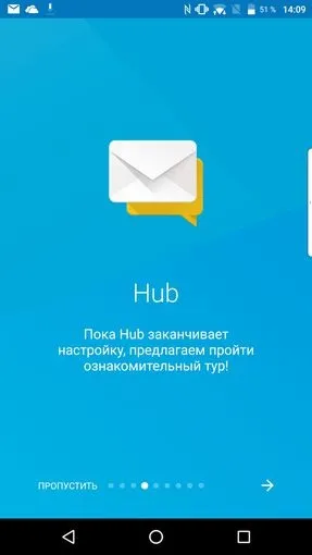 Огляд blackberry dtek60 ожиновий - флагман на android (dtek60) Огляд blackberry dtek60 ожиновий - флагман на android