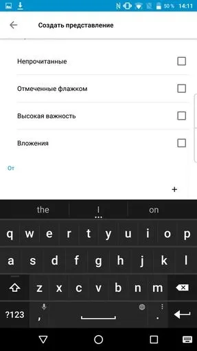 Огляд blackberry dtek60 ожиновий - флагман на android (android) Огляд blackberry dtek60 ожиновий - флагман на android