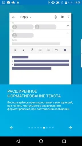 Огляд blackberry dtek60 ожиновий - флагман на android (dtek60) Огляд blackberry dtek60 ожиновий - флагман на android