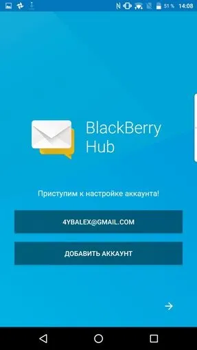 Огляд blackberry dtek60 ожиновий - флагман на android (ми рекомендуємо) Огляд blackberry dtek60 ожиновий - флагман на android