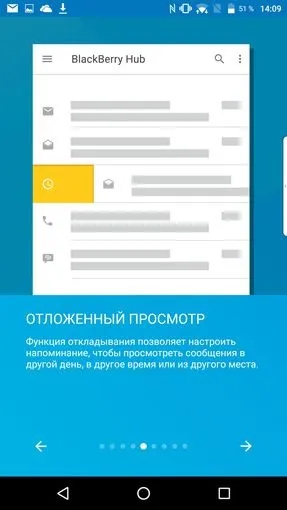 Огляд blackberry dtek60 ожиновий - флагман на android (ми рекомендуємо) Огляд blackberry dtek60 ожиновий - флагман на android