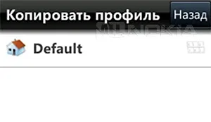 Огляд бібліотеки-читалки foliant