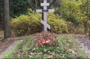Обговорюємо, до чого сняться хрести (до чого сняться хрести) Обговорюємо, до чого сняться хрести