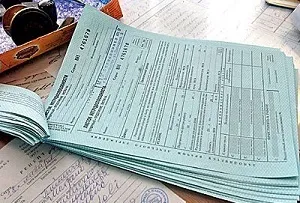 Зразки заповнення листків непрацездатності в 2017 році (непрацездатності) Зразки заповнення листків непрацездатності в 2017 році