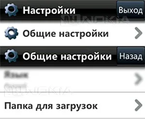 Огляд бібліотеки-читалки foliant