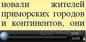 Огляд бібліотеки-читалки foliant